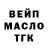 КЕТАМИН VHQ Alex Perrin