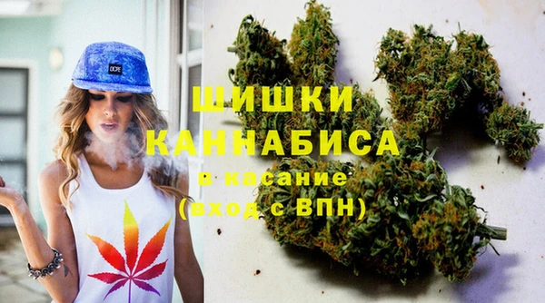 каннабис Киреевск