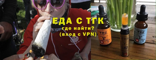 круглые Киренск
