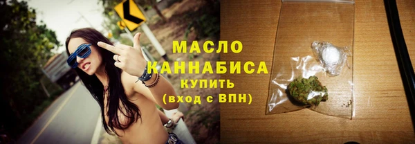 таблы Козловка
