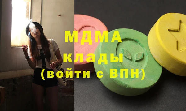 круглые Киренск