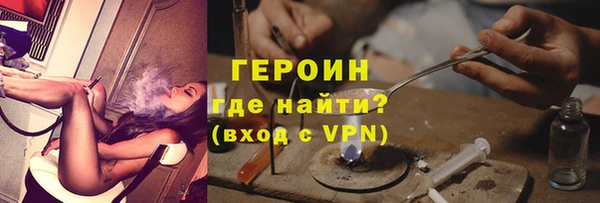 МДМА Кинешма