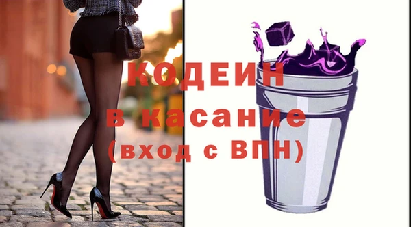 круглые Киренск
