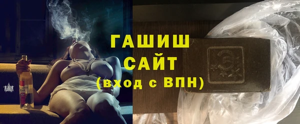 каннабис Киреевск