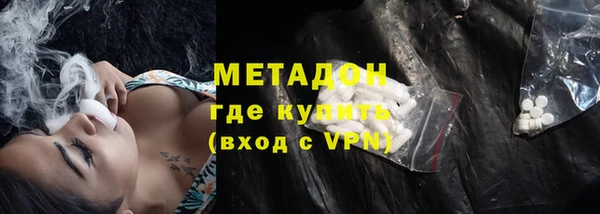 каннабис Киреевск