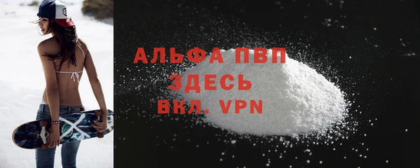 каннабис Киреевск