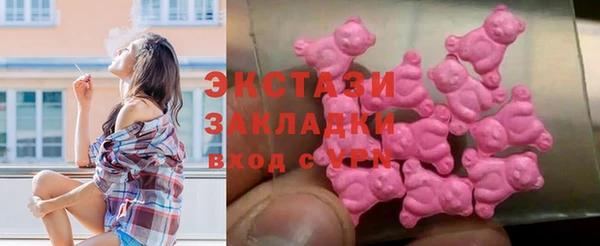 круглые Киренск