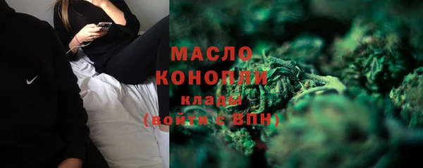 каннабис Киреевск