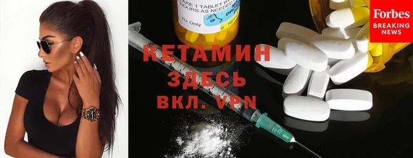 каннабис Киреевск
