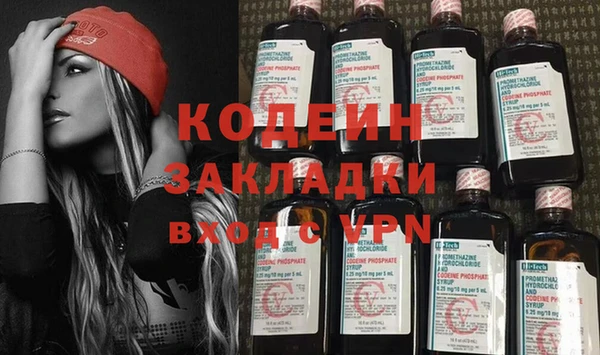 каннабис Киреевск
