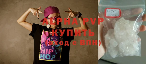 таблы Козловка