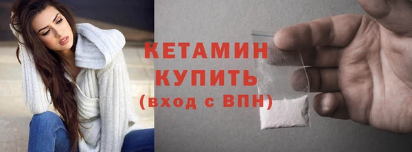 каннабис Киреевск