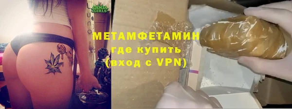 каннабис Киреевск