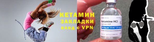 круглые Киренск