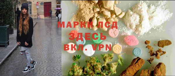 круглые Киренск