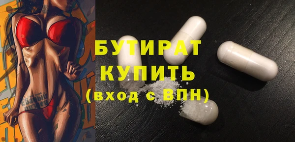 круглые Киренск