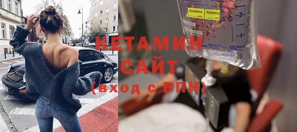 каннабис Киреевск