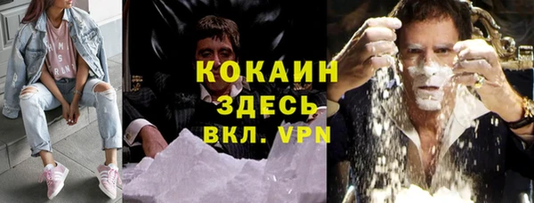 каннабис Киреевск