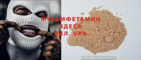 круглые Киренск