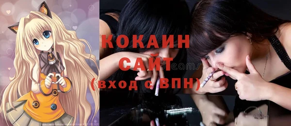 каннабис Киреевск