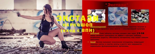 каннабис Киреевск