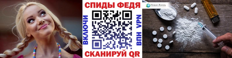 где найти   Краснозаводск  МЕТАМФЕТАМИН Декстрометамфетамин 99.9% 